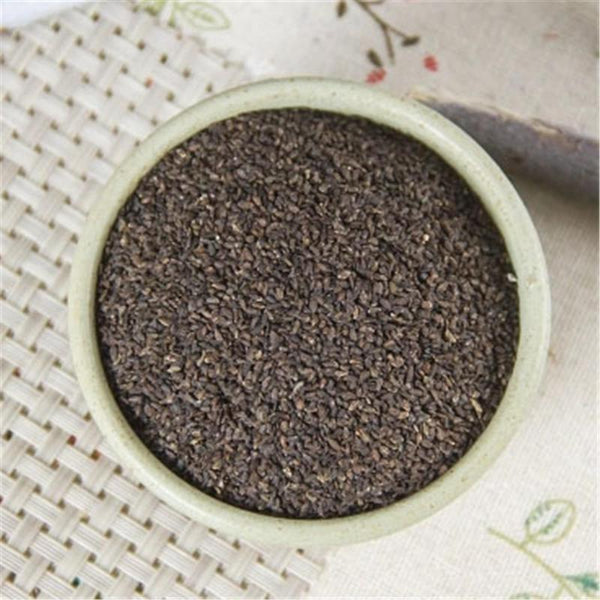HelloYoungTea 250g Plantago Asiatica Seed  Che Qian Zi Plantain Seed Psyllium Seed Natural