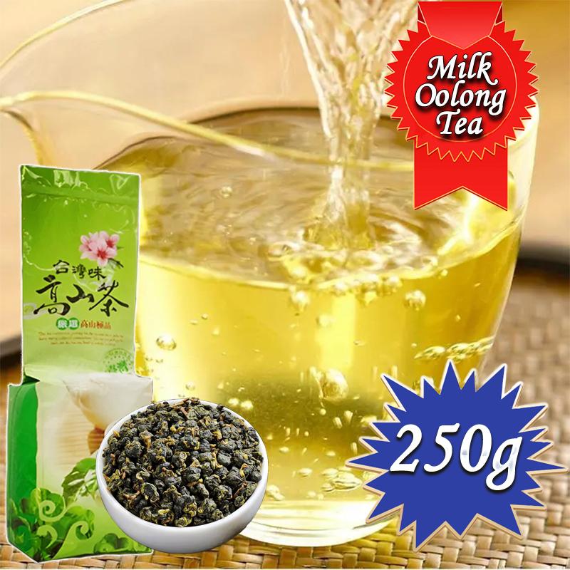 HelloYoungTea milk Oolong Tea Taiwan Alpine Alishan Milk Oolong Loose Tea Leaves  Kingshuan/ Kinghsuan/ KingXuan/ JinXuan  Taiwan Oolong Strong aroma resistant