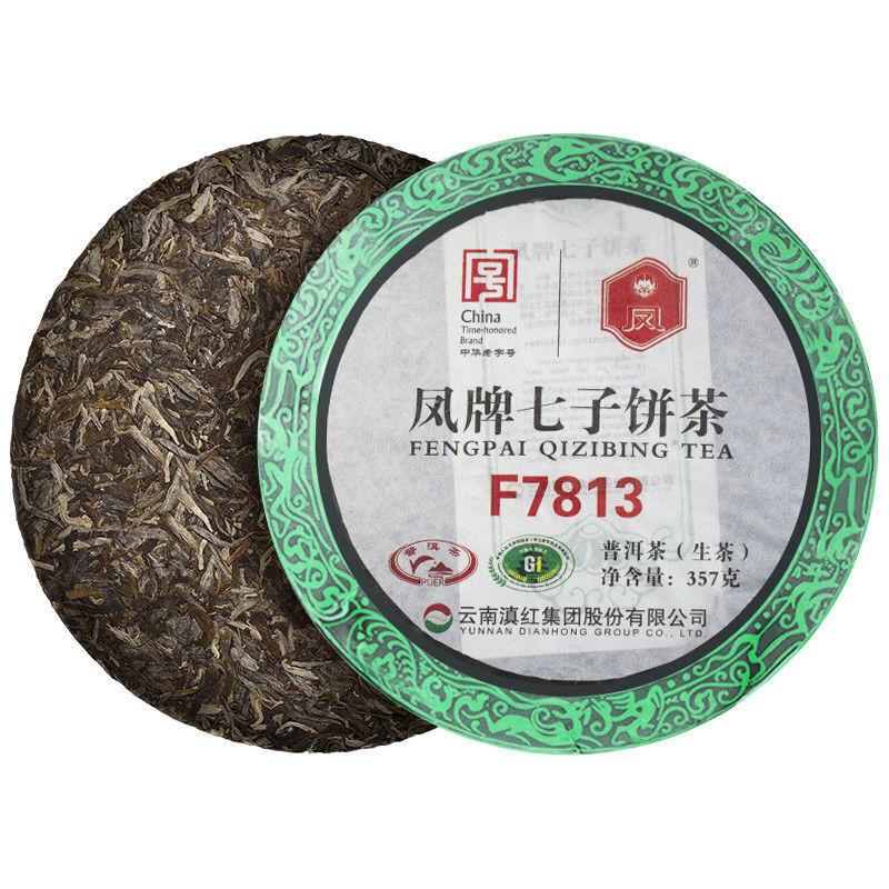 HelloYoungTea FENGPAI Qizibing Tea F7813 Pu-erh Tea Cake 357g Raw Puer Feng Qing Puerh
