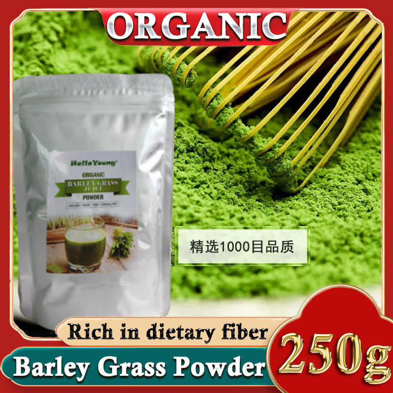 HelloYoung Barley Grass Powder 100% Pure & Organic Organic Barley Grass Powder Pure Organic Barley for Women and Men 250g Organic Non-GMO Vegan Cold-Juiced and Low-Temperature Dried