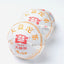 100g/3.52oz  Ripe Puer Tea Organic Premium Old  Pu-Erh Black Tea Health Drink