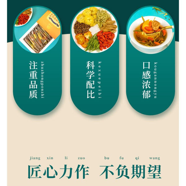 HelloYoungTea 150g Kumquat Chrysanthemum Burdock Tea 15 Bags Natural Herbal Sachets