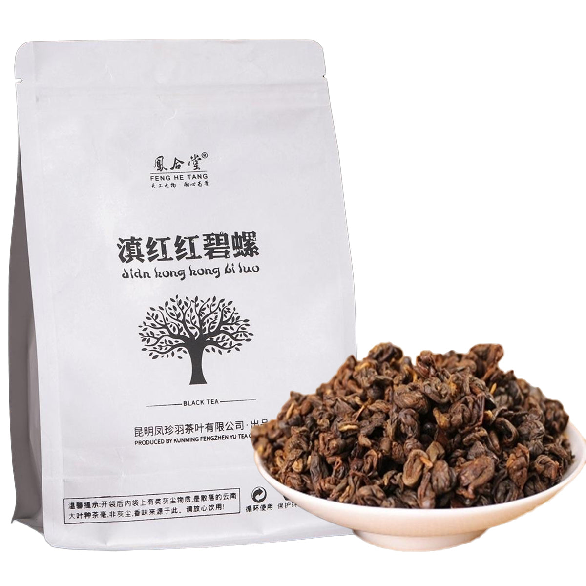 HelloYoung500g Red Biluo Black Tea In Bulk Yunnan Fengqing Dianhong Cooked Tea Fresh Tea 茶 Main image