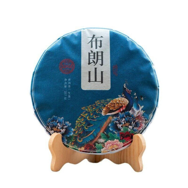 HelloYoungTea 357g Brown Mountain Ancient Tree Seven Seed Yunnan Raw Pu'er Tea Cake 357克布朗山古树七子饼云南生普洱饼茶
