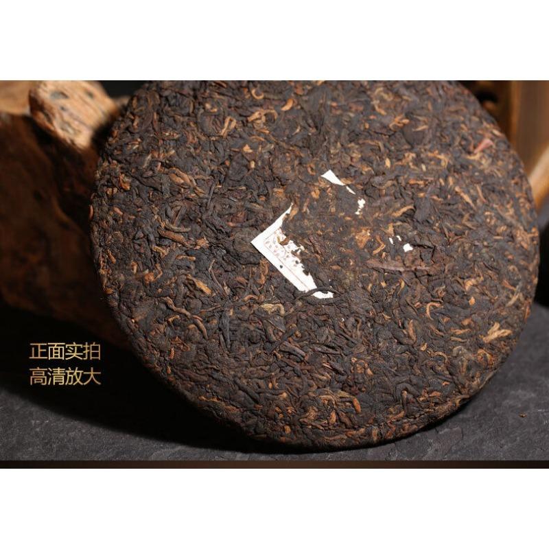 HelloYoungTea Xinyihao Ruyi Ripe Pu'er Tea 357g Cake - Premium Yunnan Tea