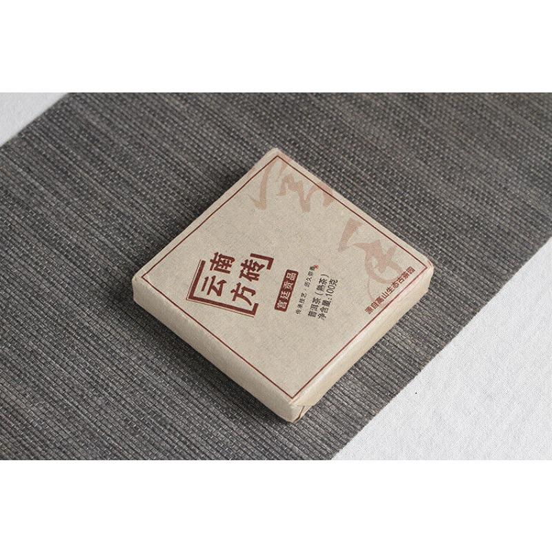 HelloYoungTea 100g  Yunnan Puerh Tea Leaves 2020 Yunnan Square Brick Puerh Ripe Tea