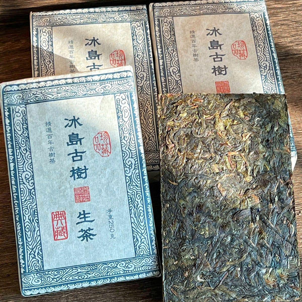 250g Yunnan Pu'er Raw Tea Ancient Tree Tea Brick