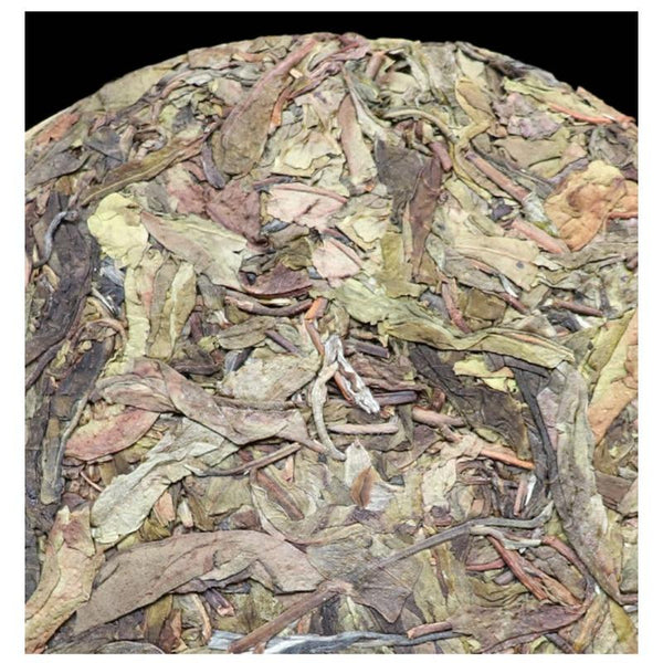 HelloYoungTea Iceland Golden Leaf Raw Pu-erh Tea Ancient Tree Premium Cake 357g