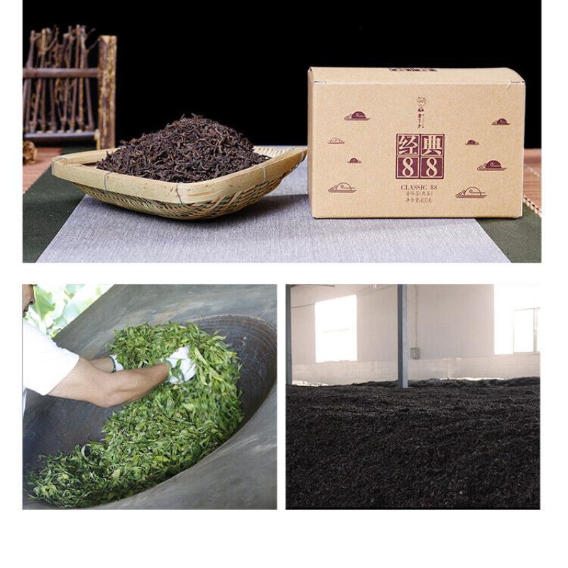 DR. PU'ER TEA Classic 88 Old Tea Pu-erh Tea Loose 2019 400g Ripe Puer Shu Box