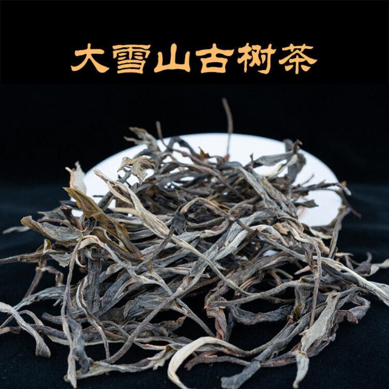 500g Daxueshan Ancient Tree Puerh Raw Tea Orchid Scented Sun Green Loose Tea