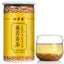 HelloYoungTea Premium Fragrant Buckwheat Tea Herbal Tea Top Grade Drink Chinese Tasty Good Tea