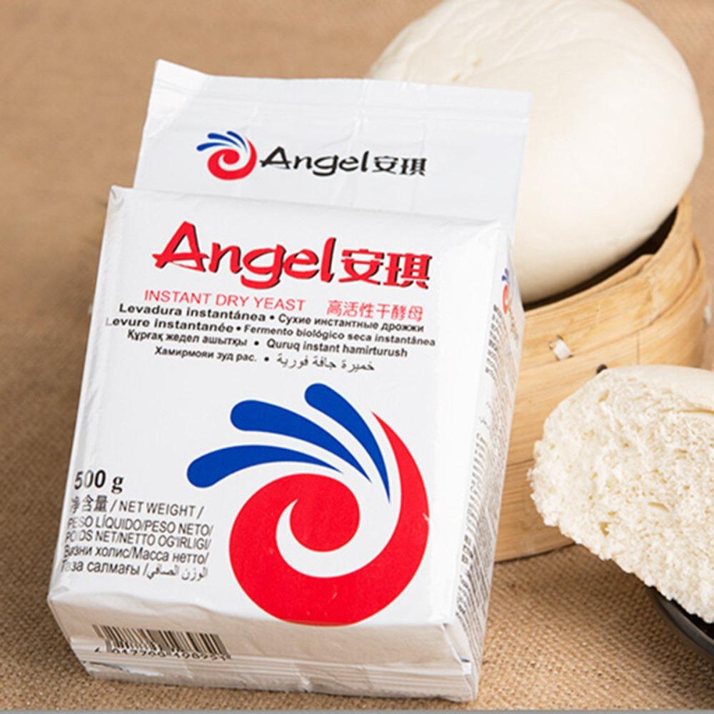 HelloYoungTea 500g Active Dry Yeast for Wine Making, Alcohol Fermentation with Saccharomyces