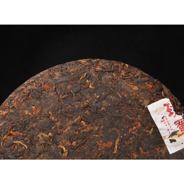 HelloYoungTea Puerh Tea Yunnan Menghai Pu'er Ripe Tea Cake Banzhang Ripe Tea