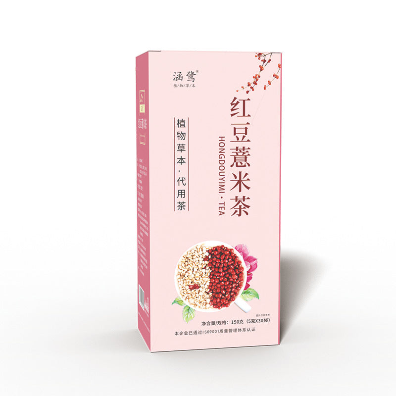 HelloYoung Natural Teabag Includes Coix Ormosia Herbal Teabags for Weight Lose Teabag 150g Main image