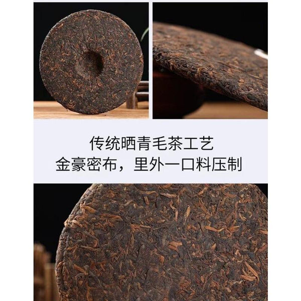 HelloYoungTea 357g Yunnan Tea Pu'er Tea Old Ban Zhang Pu'er Tea Cake Seven Seed Cake Tea