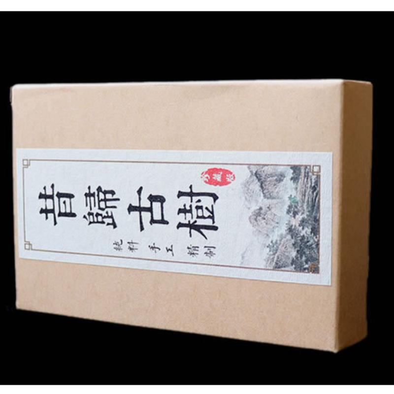 HelloYoungTea Yunnan Mengku 2013 Xigui Premium Aged Pu-erh Ripe Tea Brick 250g Gift Box