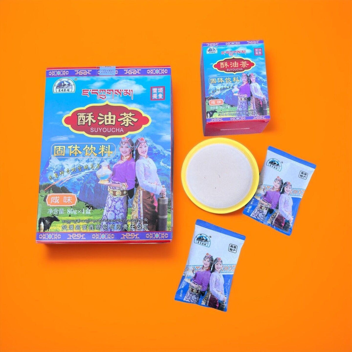 HelloYoungTea Sheng Gang Instant Tibetan Original Flavour Salty Yak Butter Tea 320g Box