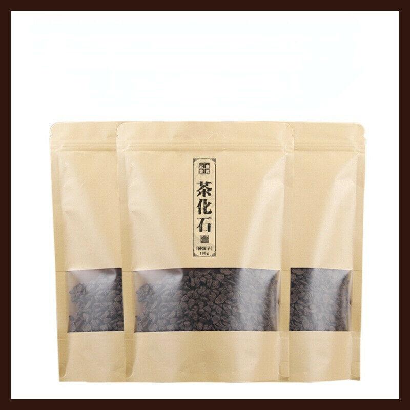 HelloYoungTea 100g Top Yunnan Ancient Tree Pu-Erh Tea Cooked Glutinous Rice Fragrant Tea Stone