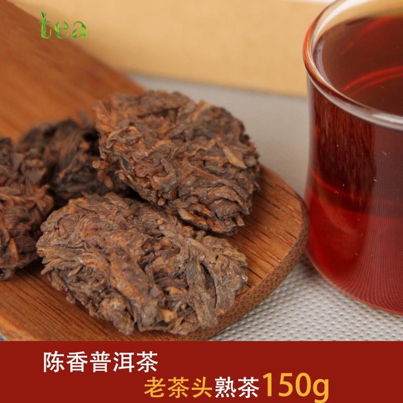 2005 Pu-erh Tea Old Tea Head Yunnan Pu-erh Golden Bud Ripe Loose Tea Old Tea Head Nibs 150g 2005年普洱茶老茶头 云南普洱金芽熟散茶 老茶头芽头 150克