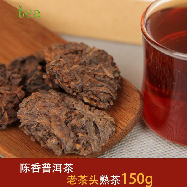 2005 Pu-erh Tea Old Tea Head Yunnan Pu-erh Golden Bud Ripe Loose Tea Old Tea Head Nibs 150g 2005年普洱茶老茶头 云南普洱金芽熟散茶 老茶头芽头 150克