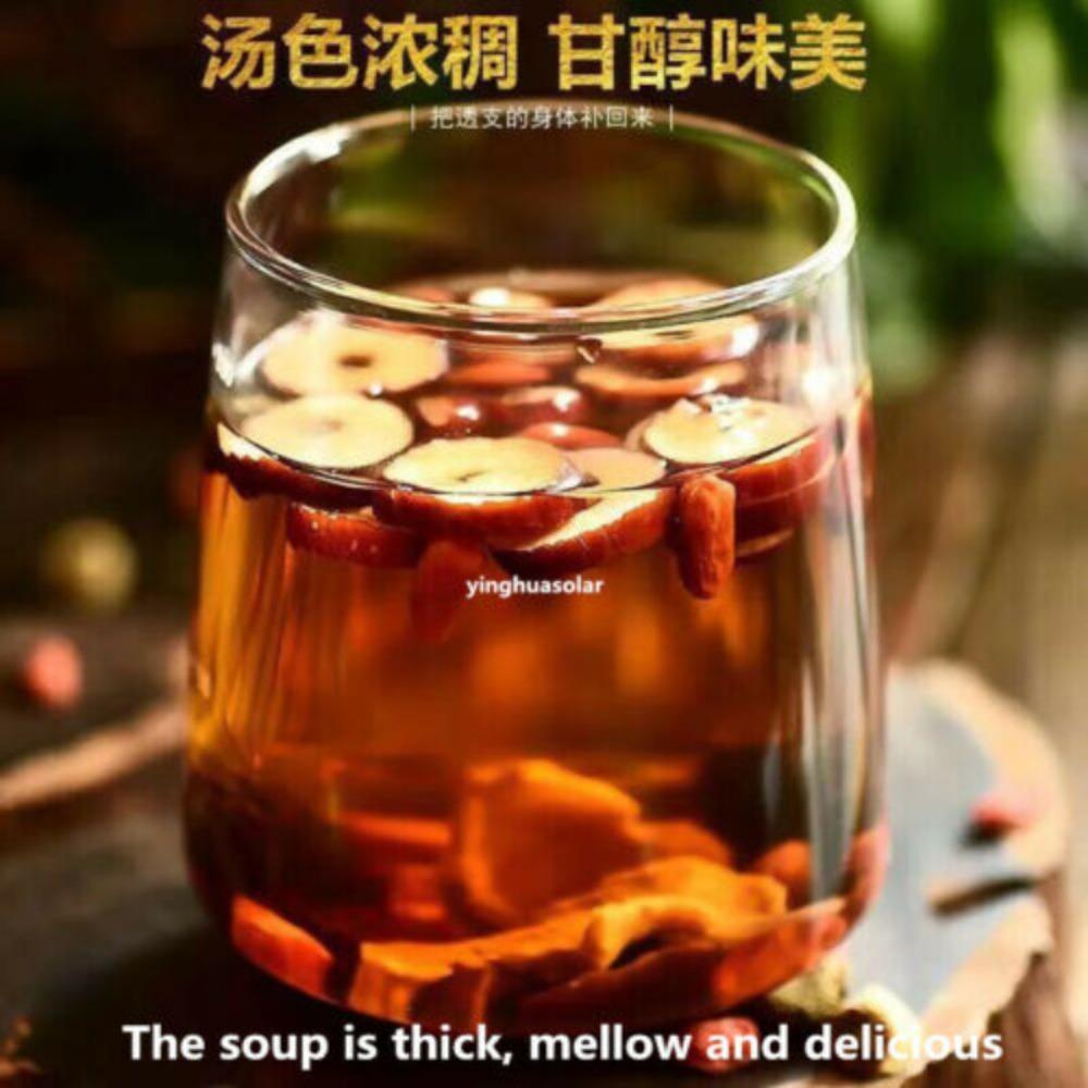 HelloYoungTea Ginseng & Maca Tea for Men with Wolfberry 180g