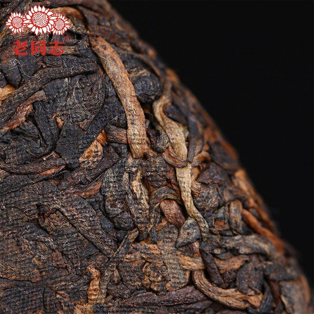 2019 Haiwan Shu Puerh Cha Old Comrade Specialty Batch 191 Ripe Puer Tea 400g