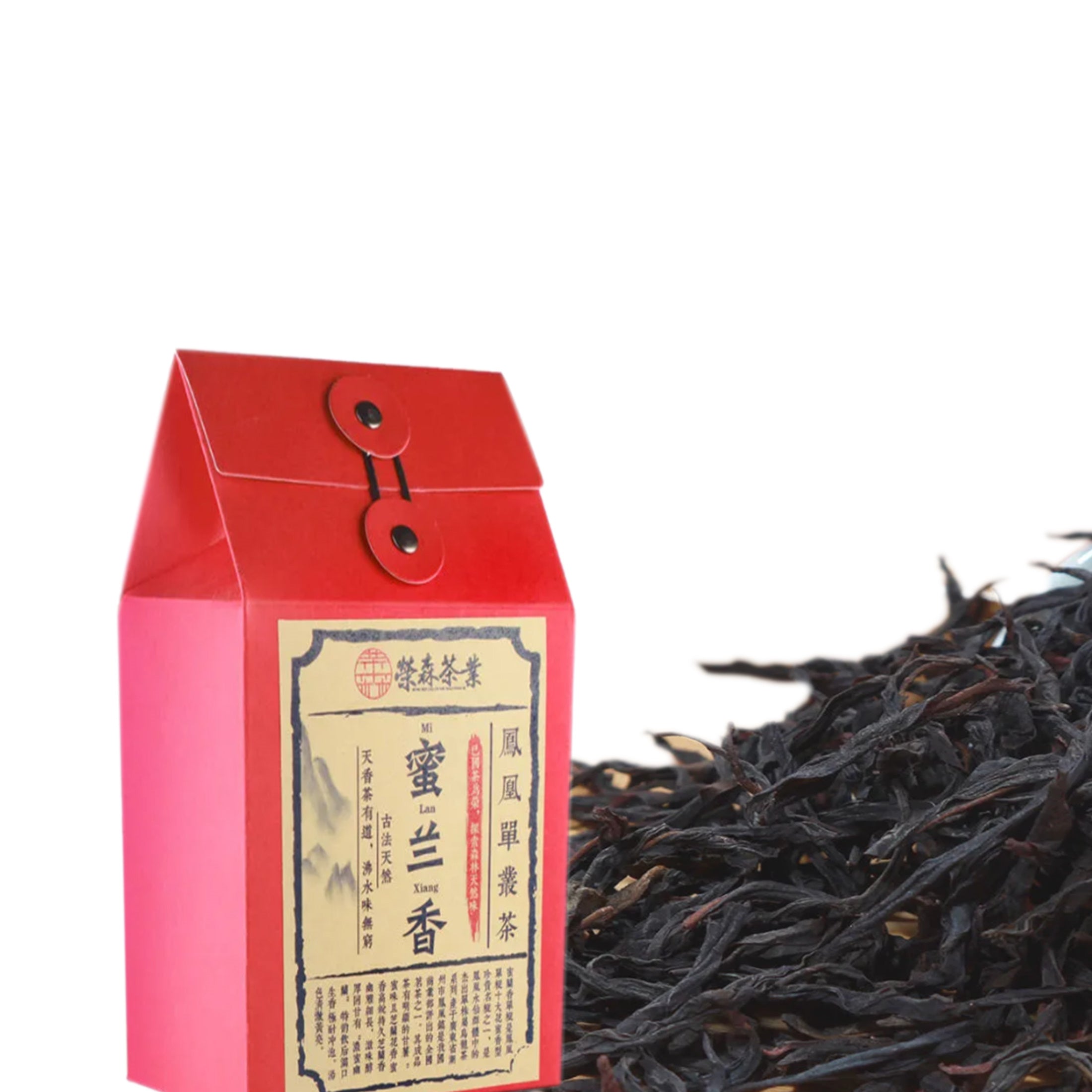 HelloYoung Chaozhou Phoenix Dancong Feng Huang Oolong Chinese Wu Dong Dan Cong Tea 125g