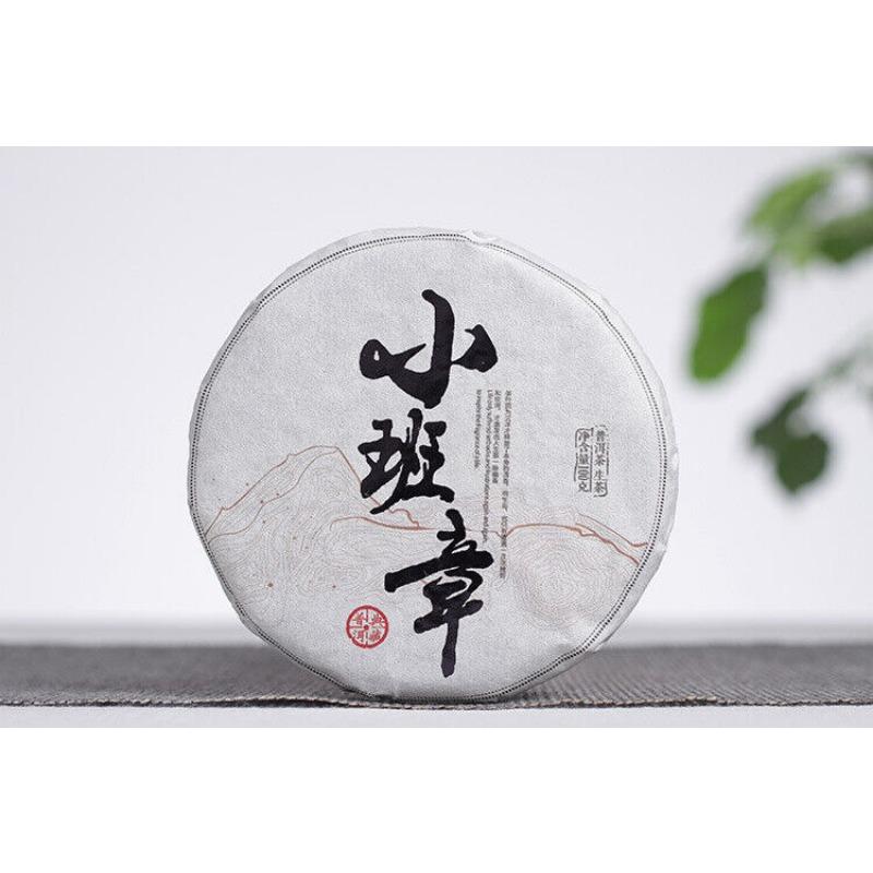 HelloYoungTea Yunnan Pu'er Tea Cake 100g Ban Zhang Raw Tea Cake
