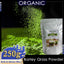 HelloYoung HelloYoung Imported Unsweetened Premium Organic Barley Grass Gluten-Free Soy-Free Vegan & Paleo – Daily Greens Booster