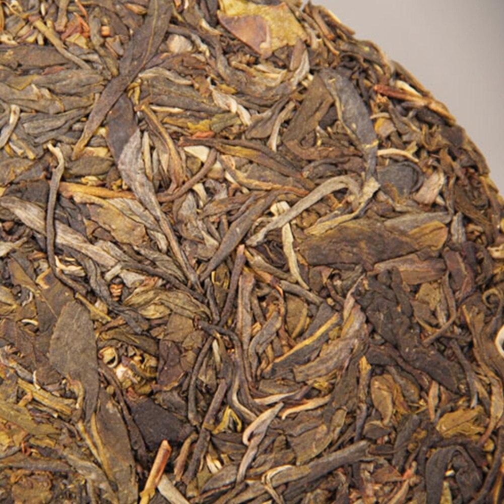 HelloYoungTea 2011/2014 Bingdao Ancient Tree Pure Material Sheng Pu-erh Yunnan Qizi Tea Cake, Raw Pu-erh Tea 357g