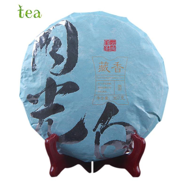 HelloYoungTea Lunar Beauty Silver Bud White Tea, Big White Bud Puer, Raw Tea Cake Jinggu Lunar Light One Bud Tea Cake with One Leaf