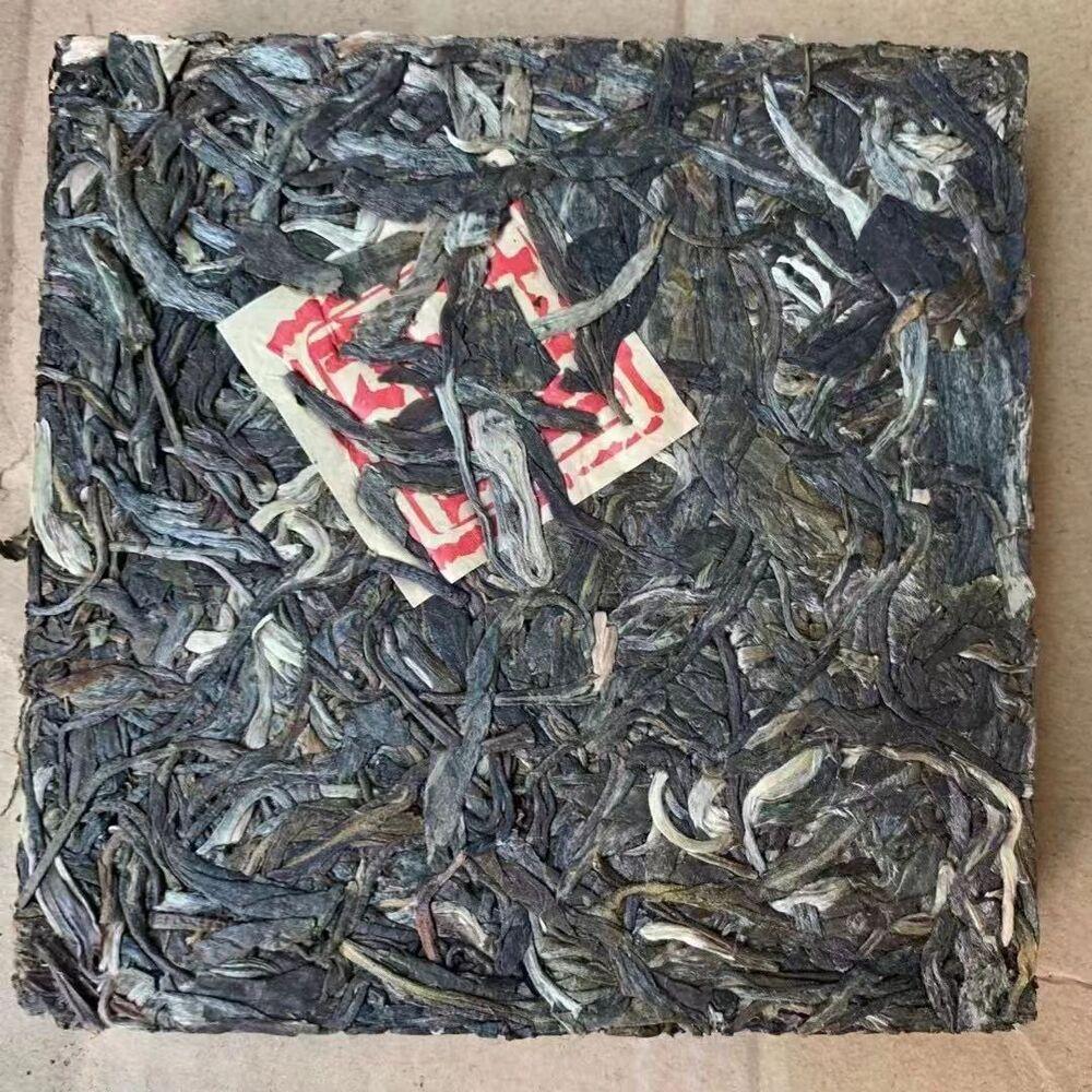 HelloYoungTea 250g Yunnan Raw Puerh Tea 2015 Year Banzhang Pu-erh Brick Tea Chinese Pu'er Tea