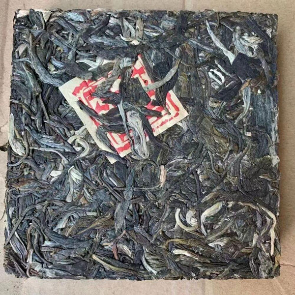 HelloYoungTea 250g Yunnan Raw Puerh Tea 2015 Year Banzhang Pu-erh Brick Tea Chinese Pu'er Tea