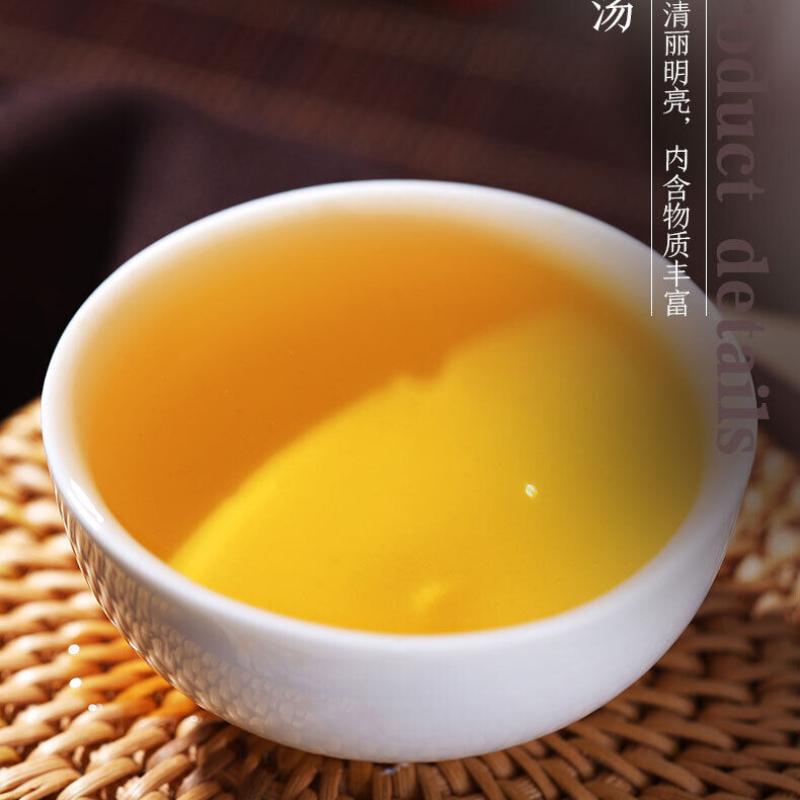 HelloYoungTea 2019 Old Tree Chunqiu San Hao Raw Pu-erh Sheng Cha 357g Zhongcha Pu'er Puer Tea