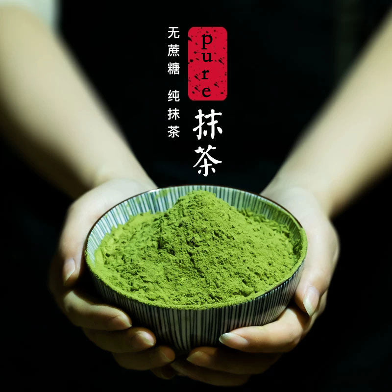 HelloYoung 250g Premium Matcha Powder Organic Ceremonial Grade Best for Matcha Green Tea, Latte diet drink for loss weight Main image