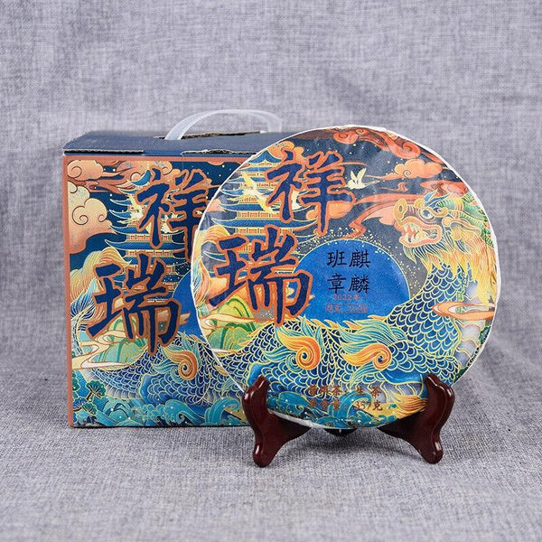 High Quality 357g Pu-erh Raw Tea Cake Healthy Drink