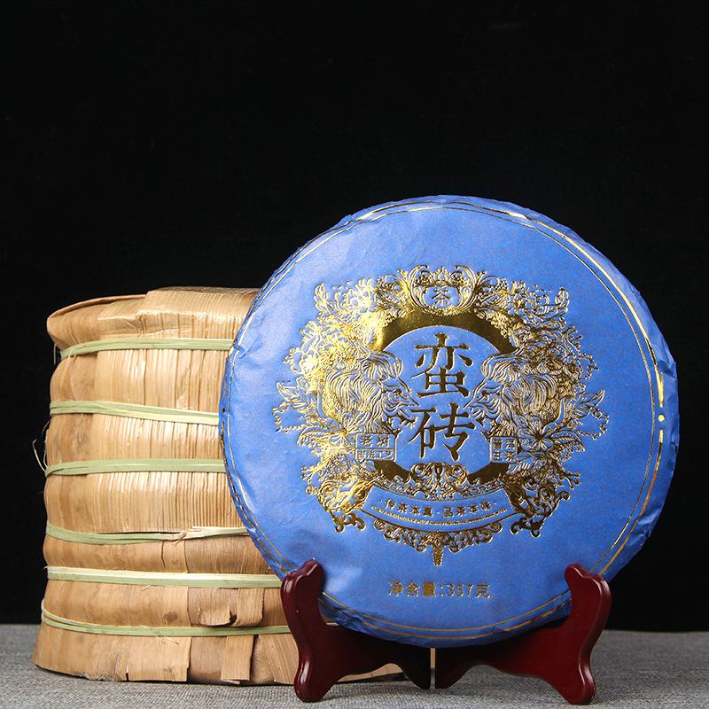 HelloYoungTea Manzhuan Raw Pu'er Tea, 357g, Six Famous Ancient Tree Mountains, Yunnan Manzhuan Shengpu'er "Seven Sons" Tea Cake