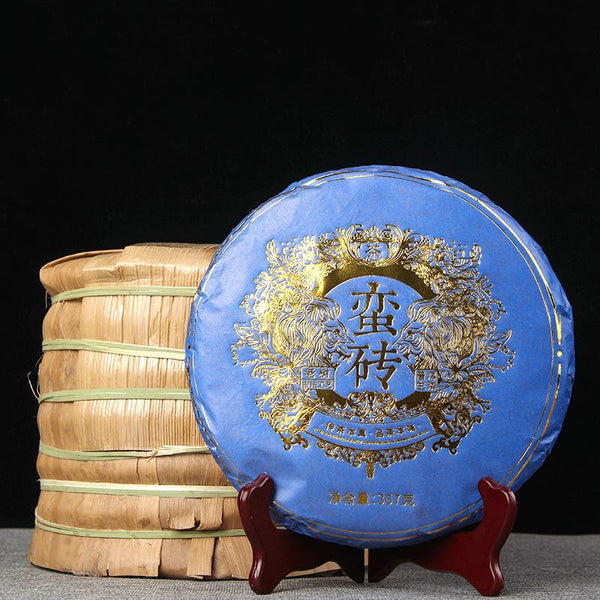 HelloYoungTea Manzhuan Raw Pu'er Tea, 357g, Six Famous Ancient Tree Mountains, Yunnan Manzhuan Shengpu'er "Seven Sons" Tea Cake