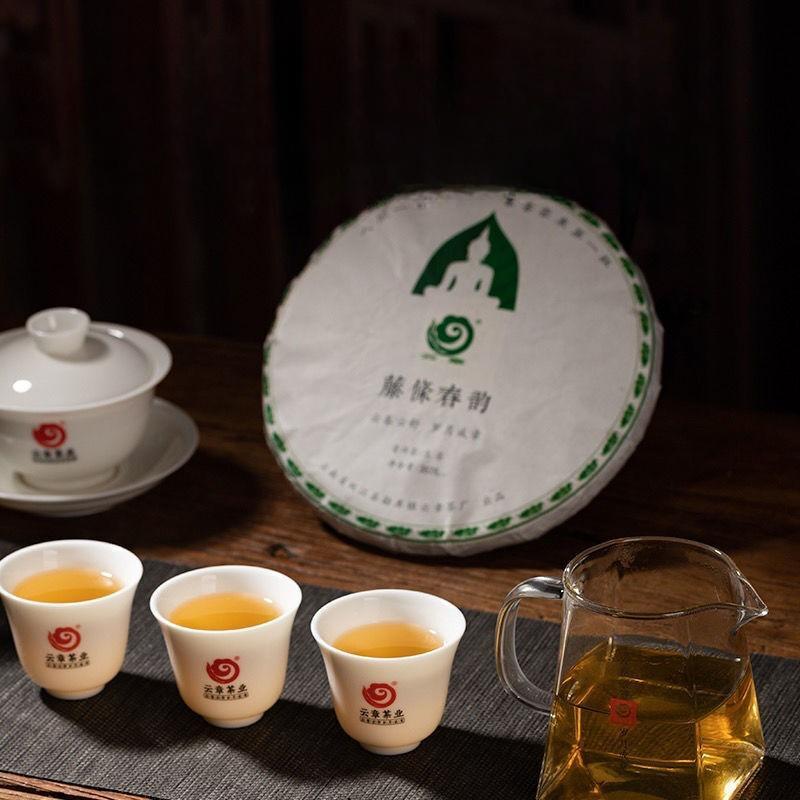 HelloYoungTea 2018 Yunzhang Rattan Spring Mengku Ancient Tree Teng Tiao Pu-erh Tea Raw 357g