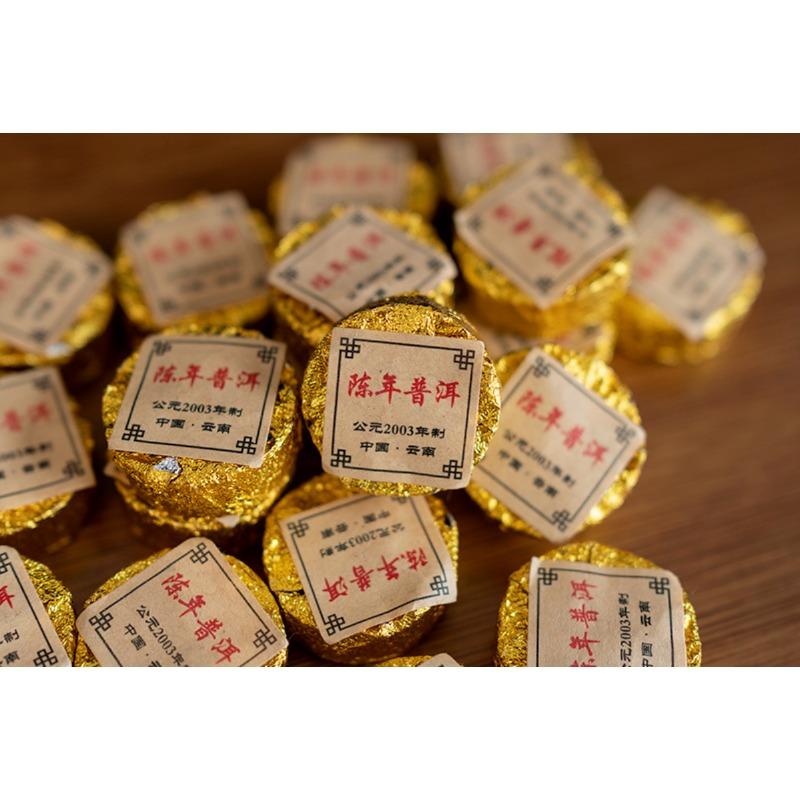 HelloYoungTea 500g Yunnan Pu'er Tea Ripe Tea Aged Pu'er Small Round Cake Mini Tuo Tea
