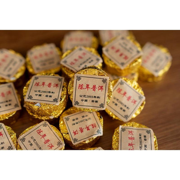 HelloYoungTea 500g Yunnan Pu'er Tea Ripe Tea Aged Pu'er Small Round Cake Mini Tuo Tea