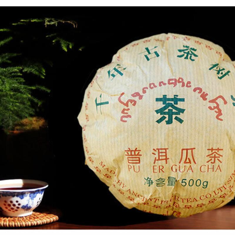 HelloYoungTea 2013 Yr Thousand Years Ancient PU ER GUA CHA Ripe Puerh Tea 500g High Mountain