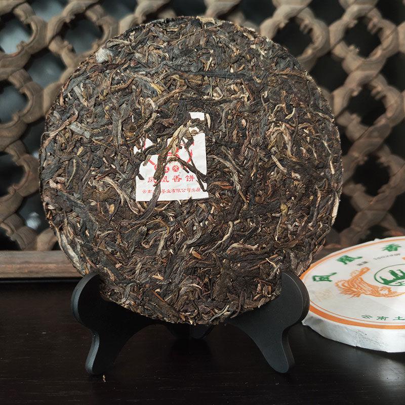 Feng Huang Xiang Bing Sheng Puerh Tea 357g Phoenix 8503 Puer Tea