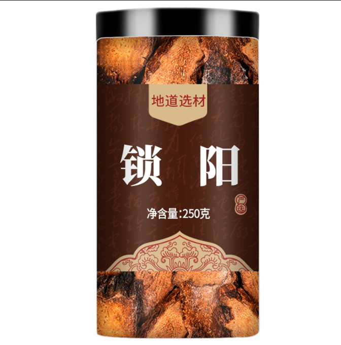 HelloYoung Slices Suoyang Cynomorium Songaricum Slice Organic Chinese Healthy Herbal 250g Main image