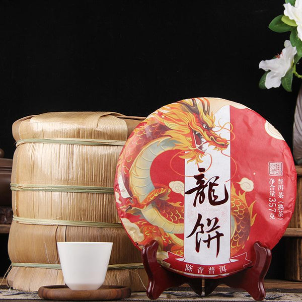 HelloYoungTea Dragon Puer Cake, Year of the Dragon Zodiac Sign, Chen Xiang, Ripe Cake Golden Dragon Ancient Tree Puer Tea, Ripe Tea Cake Yunnan Cizi Cake