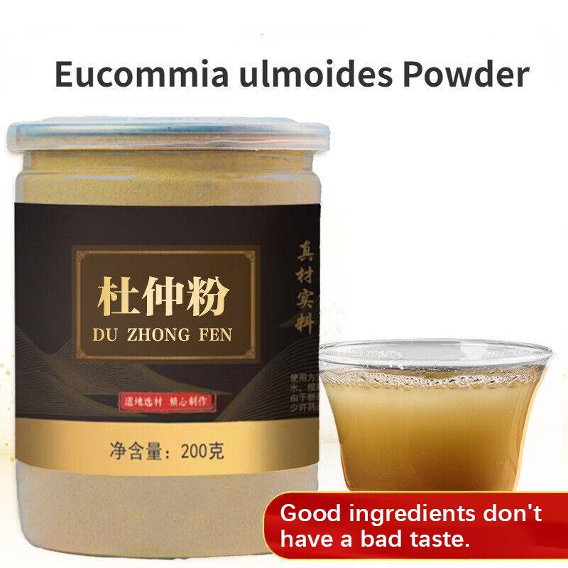 HelloYoungTea Eucommia Bark Powder Du Zhong Chinese Herbal Tea 200g 100% Pure Powder