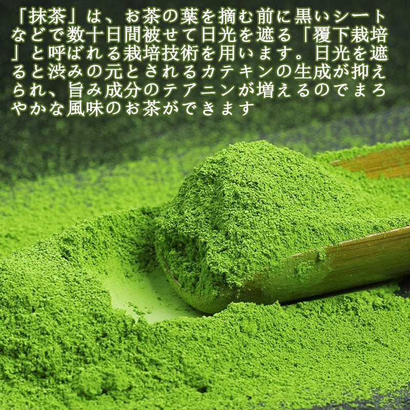 HelloYoung Matcha Green Tea Powder Ceremonial Grade From Japan Pesticide-Free Baking Gift Ideas slimming coffee