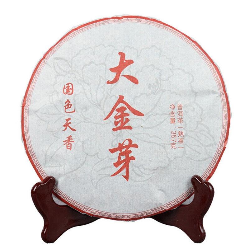 Yunnan Pu'er Ripe Tea 357g Big Golden Bud Ripe Puerh Tea Cake
