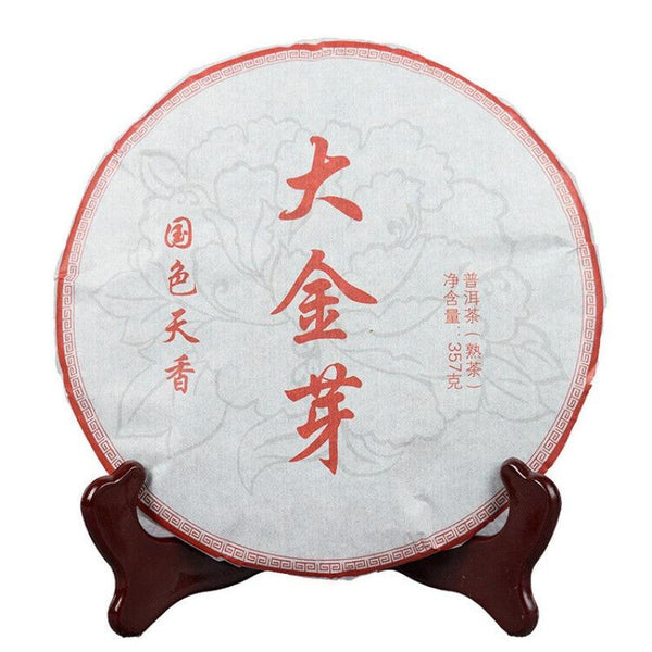 Yunnan Pu'er Ripe Tea 357g Big Golden Bud Ripe Puerh Tea Cake