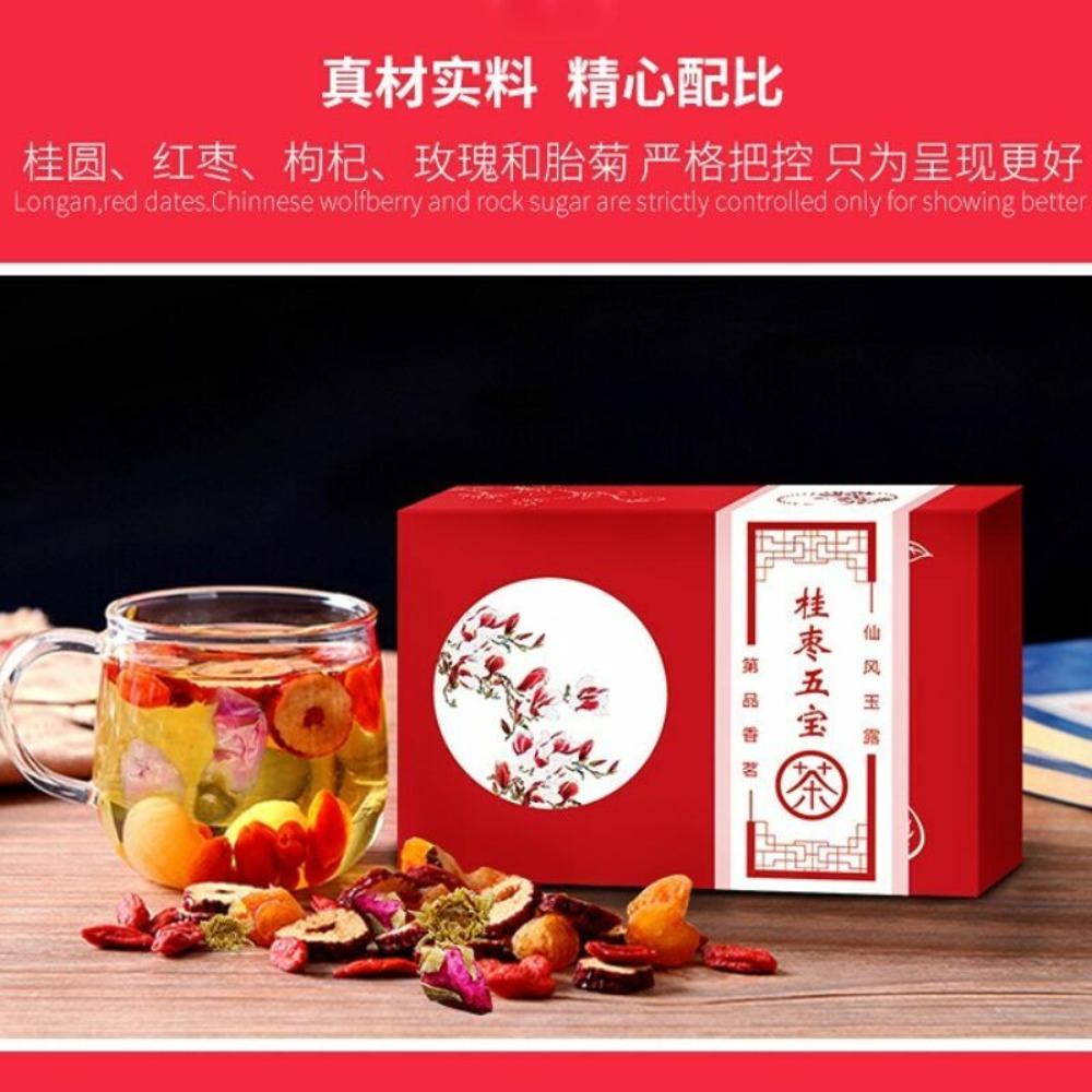 HelloYoungTea 120g Organic Five Treasure Tea Herbal Blend with Longan Goji Red Dates Rose Chrysanthemum